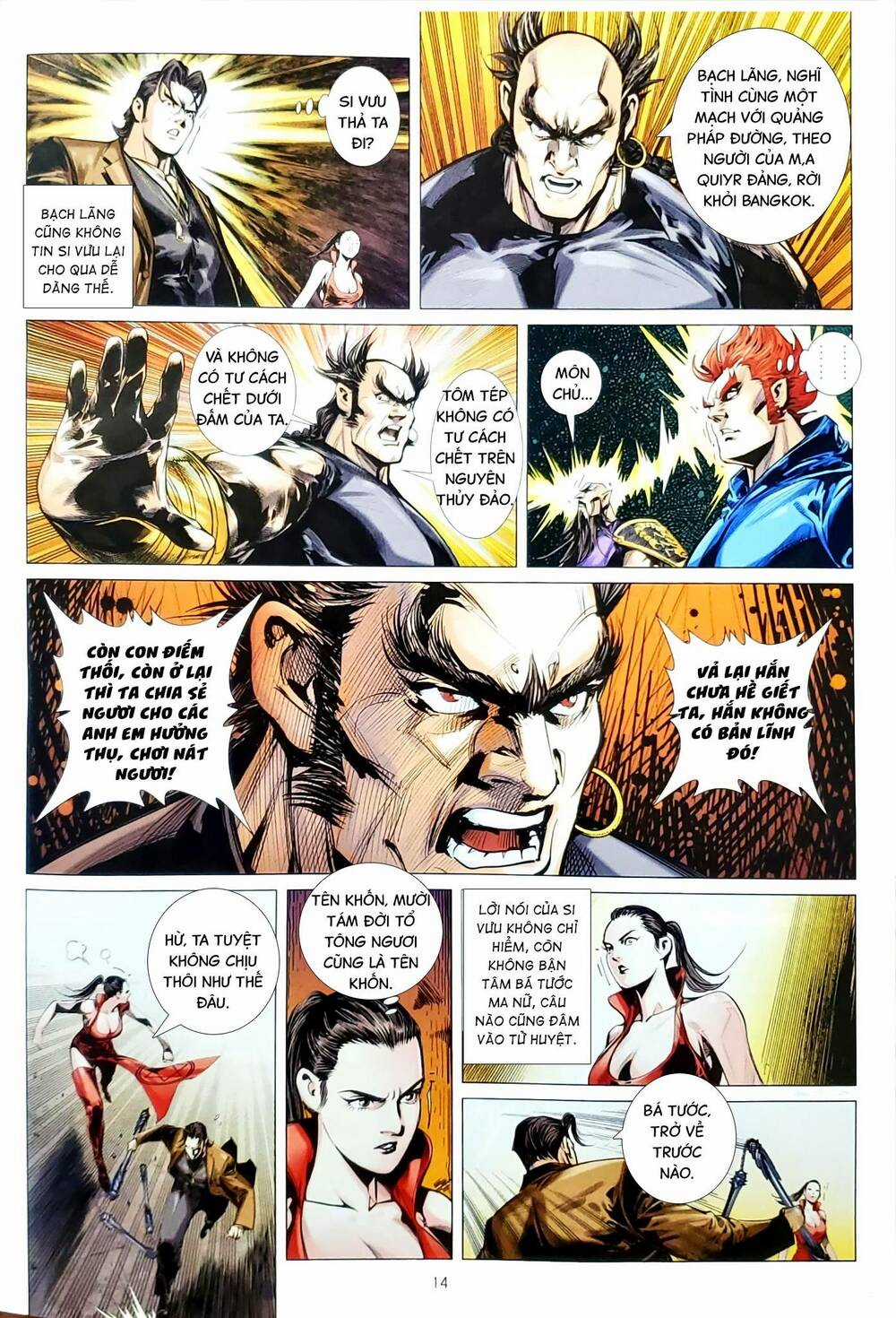 Tân Tác Long Hổ Môn - Chapter 1153 - Trang 14