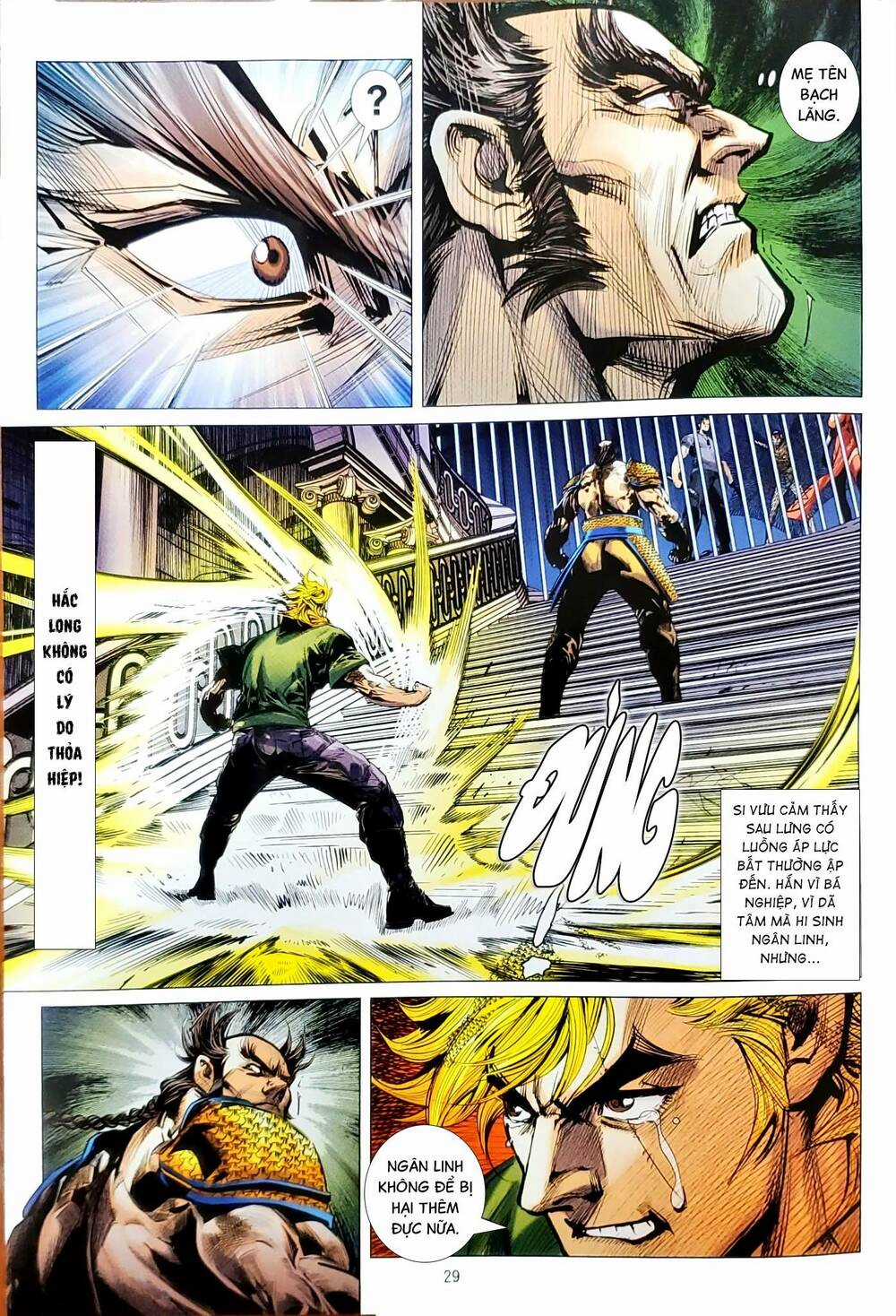 Tân Tác Long Hổ Môn - Chapter 1155.2 - Trang 15