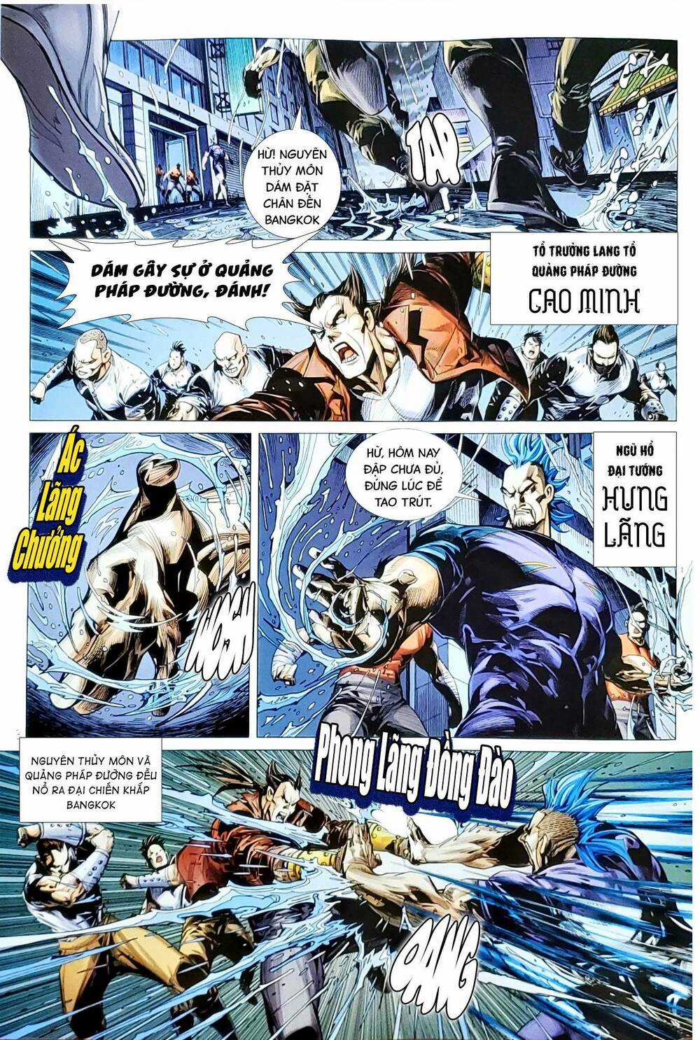 Tân Tác Long Hổ Môn - Chapter 1156 - Trang 3