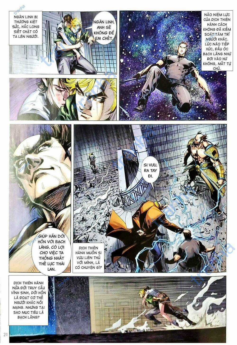 Tân Tác Long Hổ Môn - Chapter 1157.2 - Trang 7