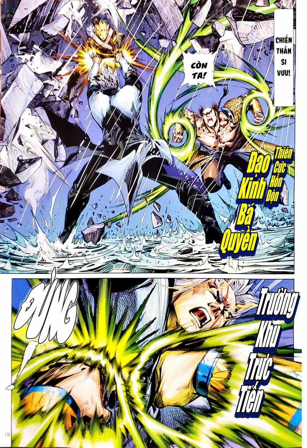 Tân Tác Long Hổ Môn - Chapter 1159.2 - Trang 4