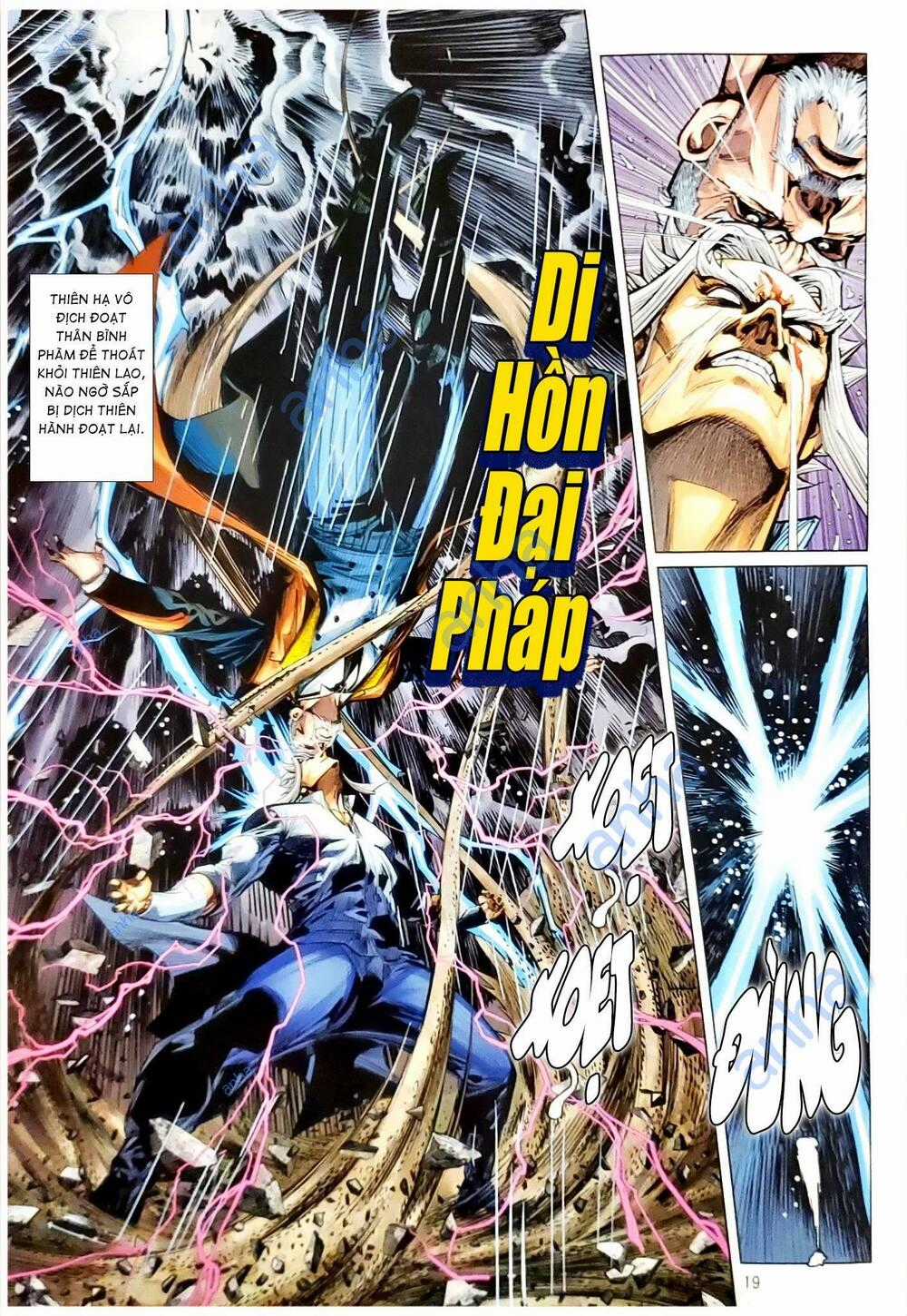 Tân Tác Long Hổ Môn - Chapter 1160.2 - Trang 5