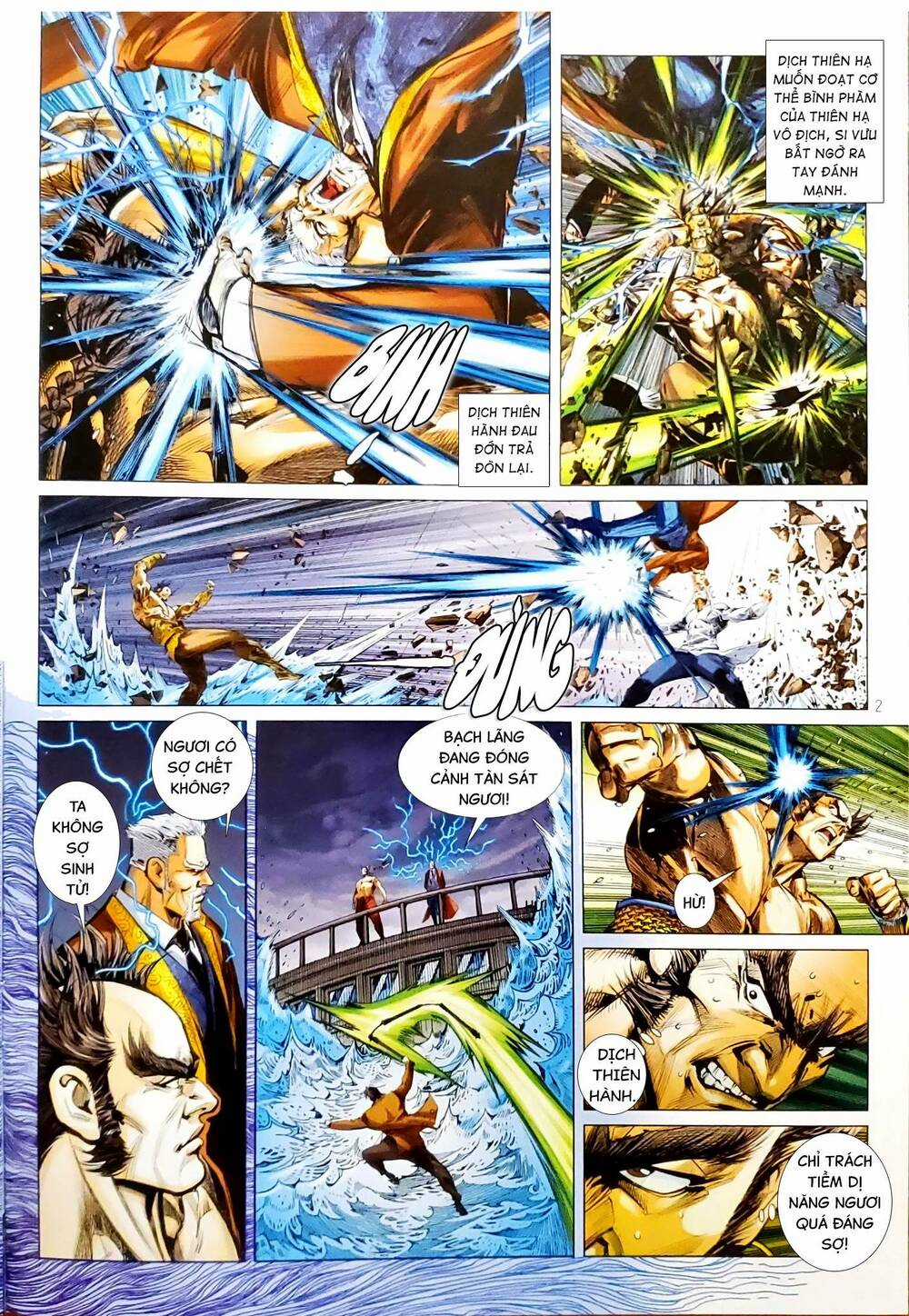 Tân Tác Long Hổ Môn - Chapter 1161 - Trang 2