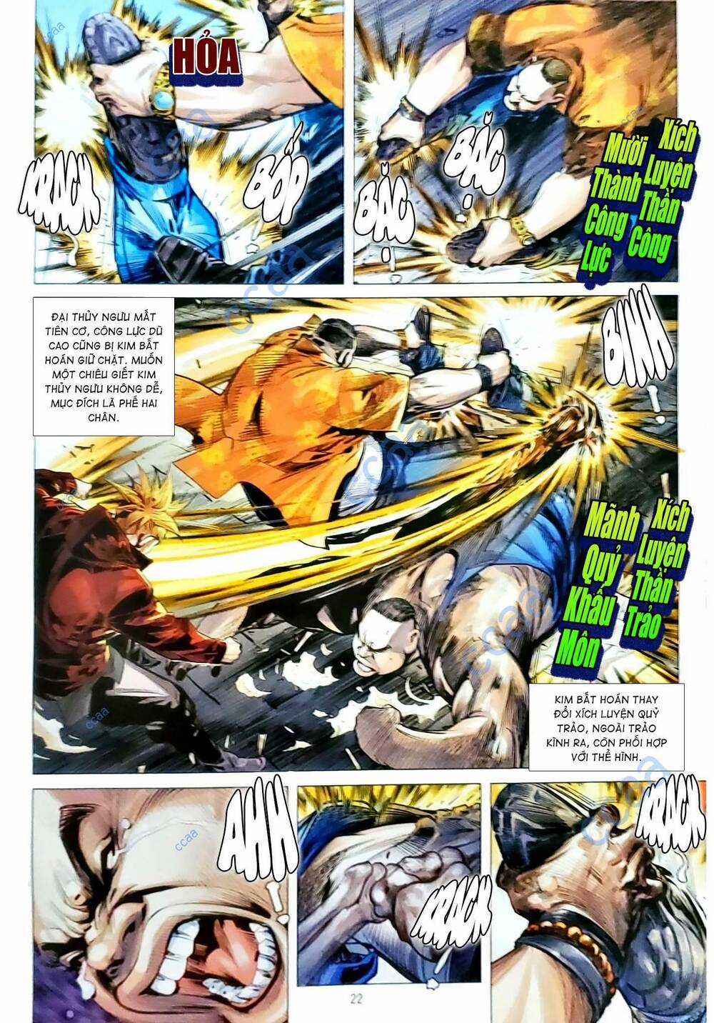 Tân Tác Long Hổ Môn - Chapter 1162.2 - Trang 7