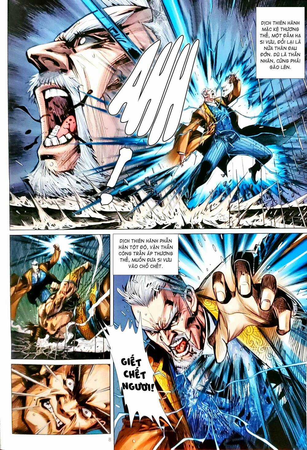 Tân Tác Long Hổ Môn - Chapter 1162 - Trang 8