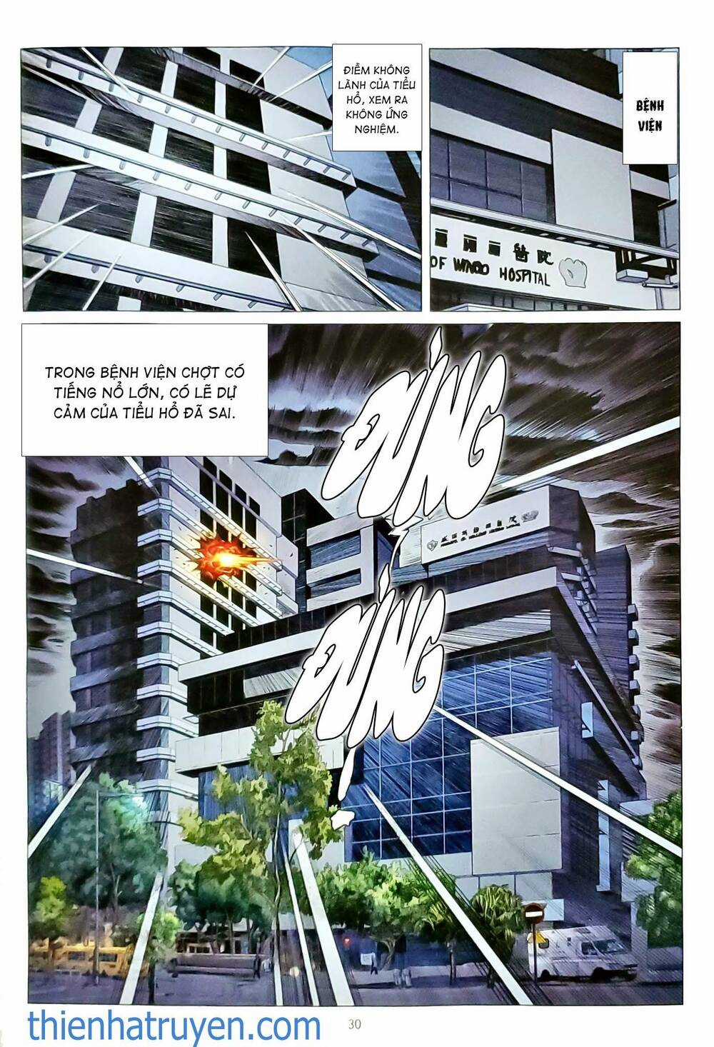 Tân Tác Long Hổ Môn - Chapter 1165.2 - Trang 15