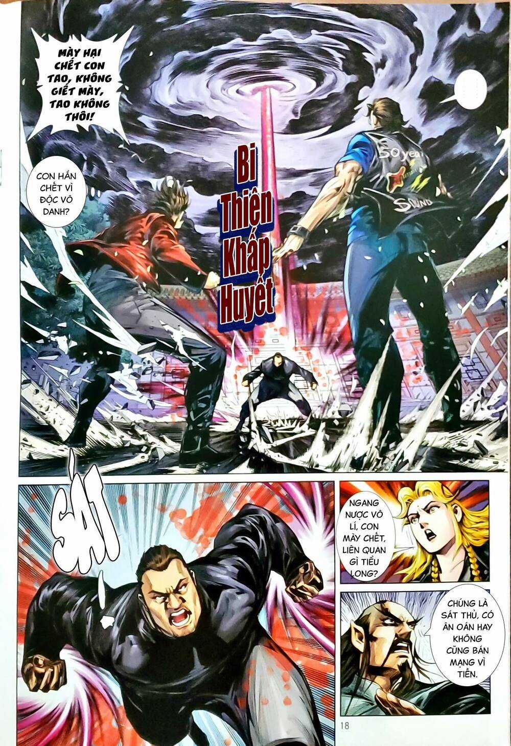 Tân Tác Long Hổ Môn - Chapter 1165.2 - Trang 3