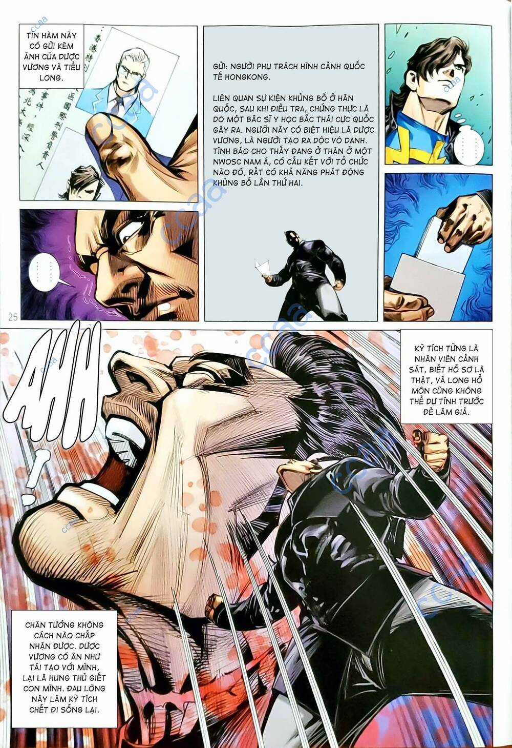 Tân Tác Long Hổ Môn - Chapter 1165.2 - Trang 10