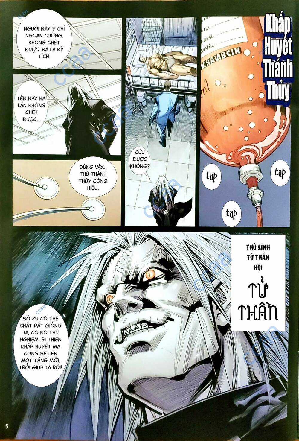 Tân Tác Long Hổ Môn - Chapter 1165 - Trang 5