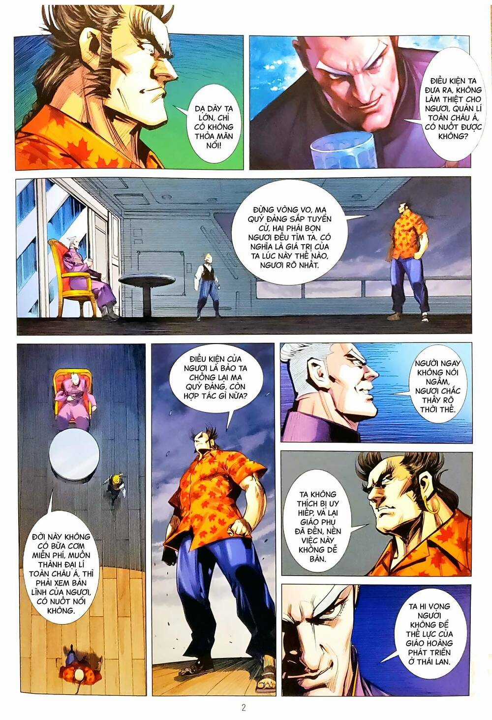 Tân Tác Long Hổ Môn - Chapter 1167 - Trang 2