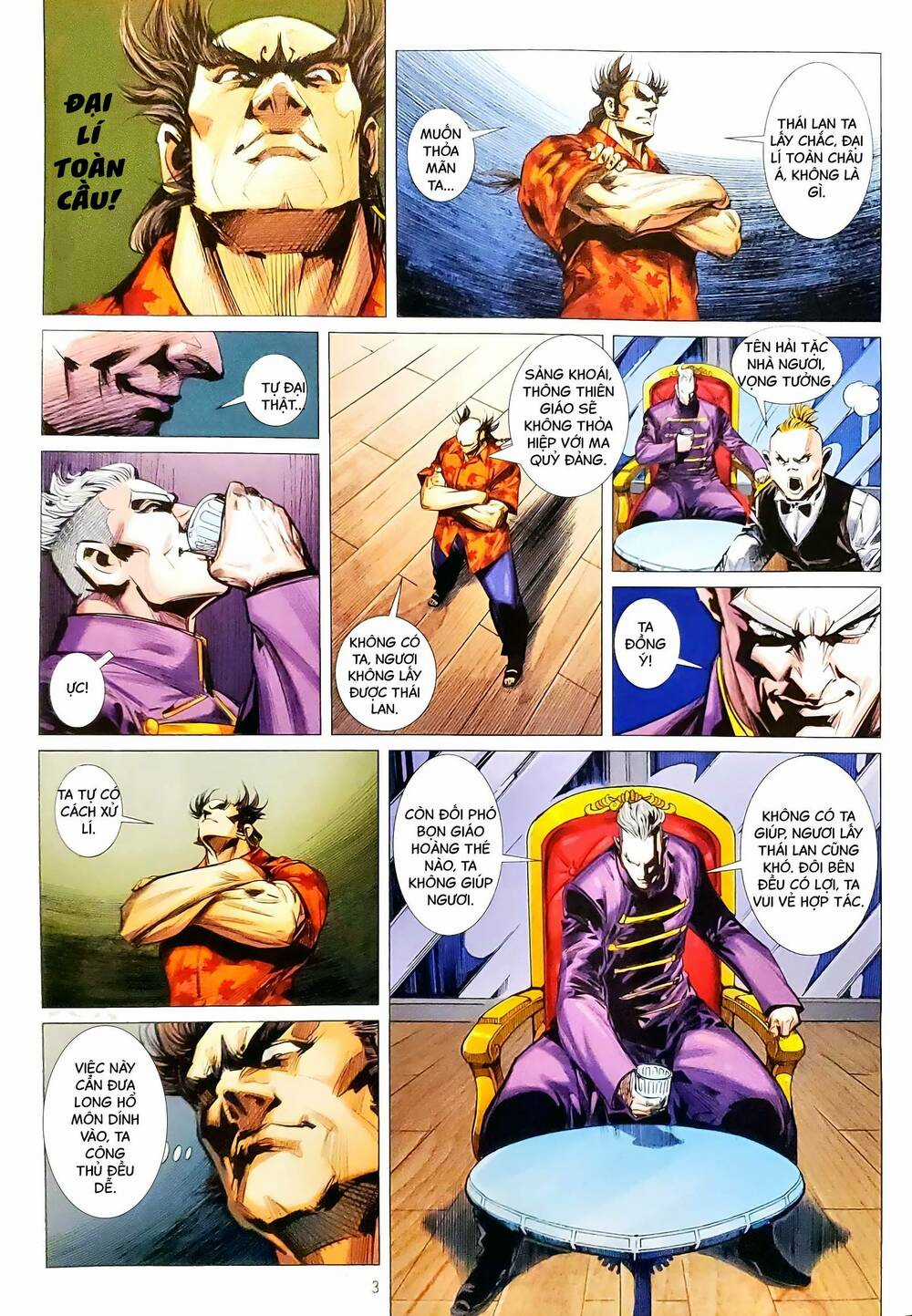 Tân Tác Long Hổ Môn - Chapter 1167 - Trang 3