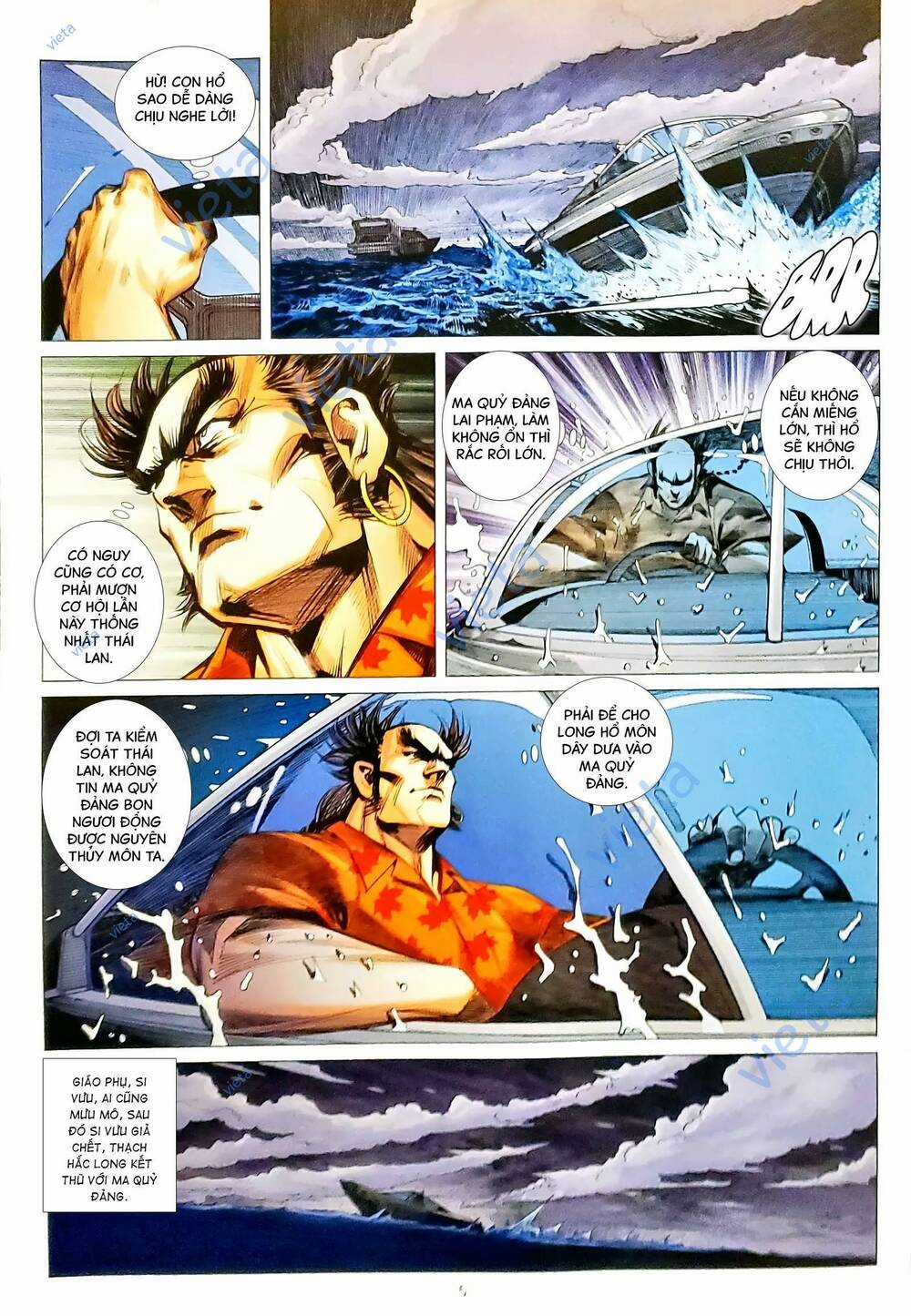 Tân Tác Long Hổ Môn - Chapter 1167 - Trang 5