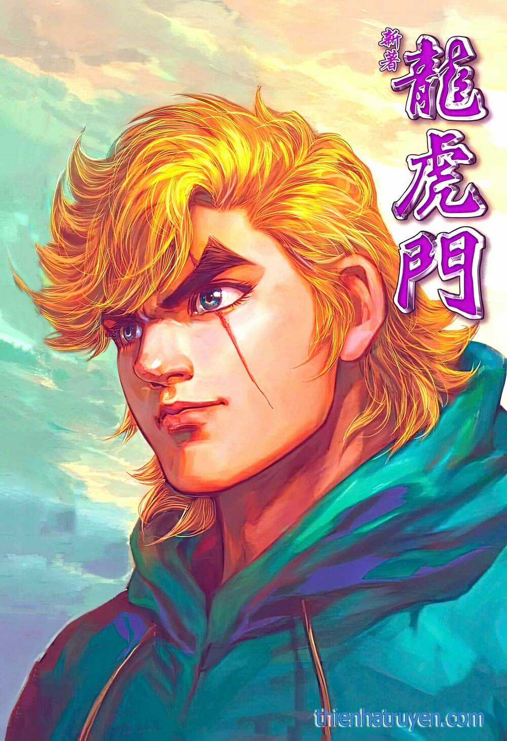 Tân Tác Long Hổ Môn - Chapter 1168 - Trang 1