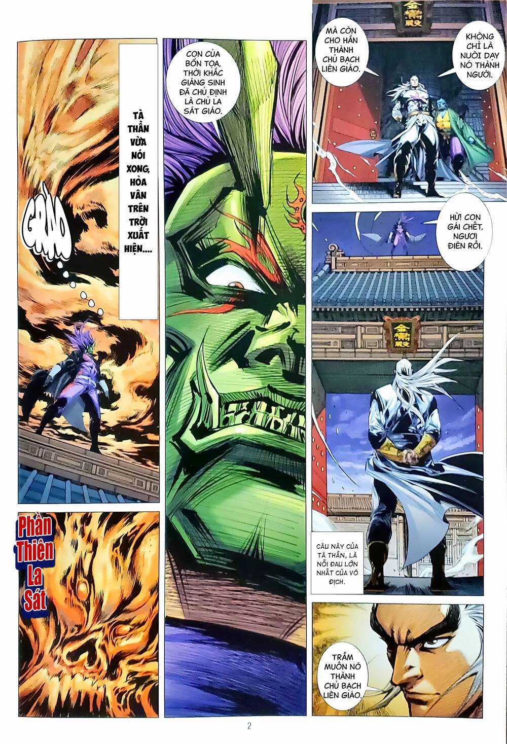 Tân Tác Long Hổ Môn - Chapter 1171 - Trang 2