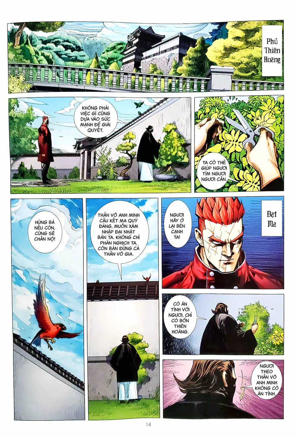 Tân Tác Long Hổ Môn - Chapter 1171 - Trang 13