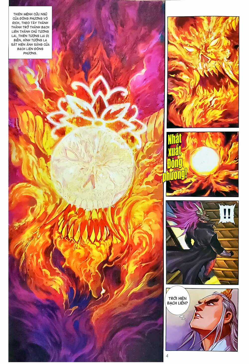 Tân Tác Long Hổ Môn - Chapter 1171 - Trang 4