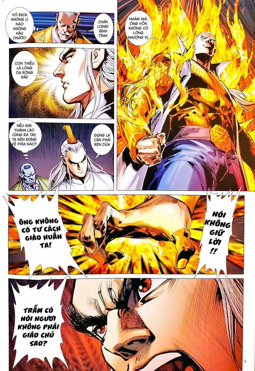 Tân Tác Long Hổ Môn - Chapter 1173 - Trang 4