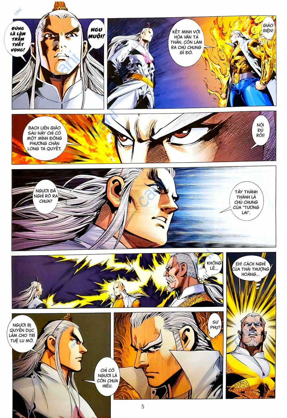 Tân Tác Long Hổ Môn - Chapter 1173 - Trang 5