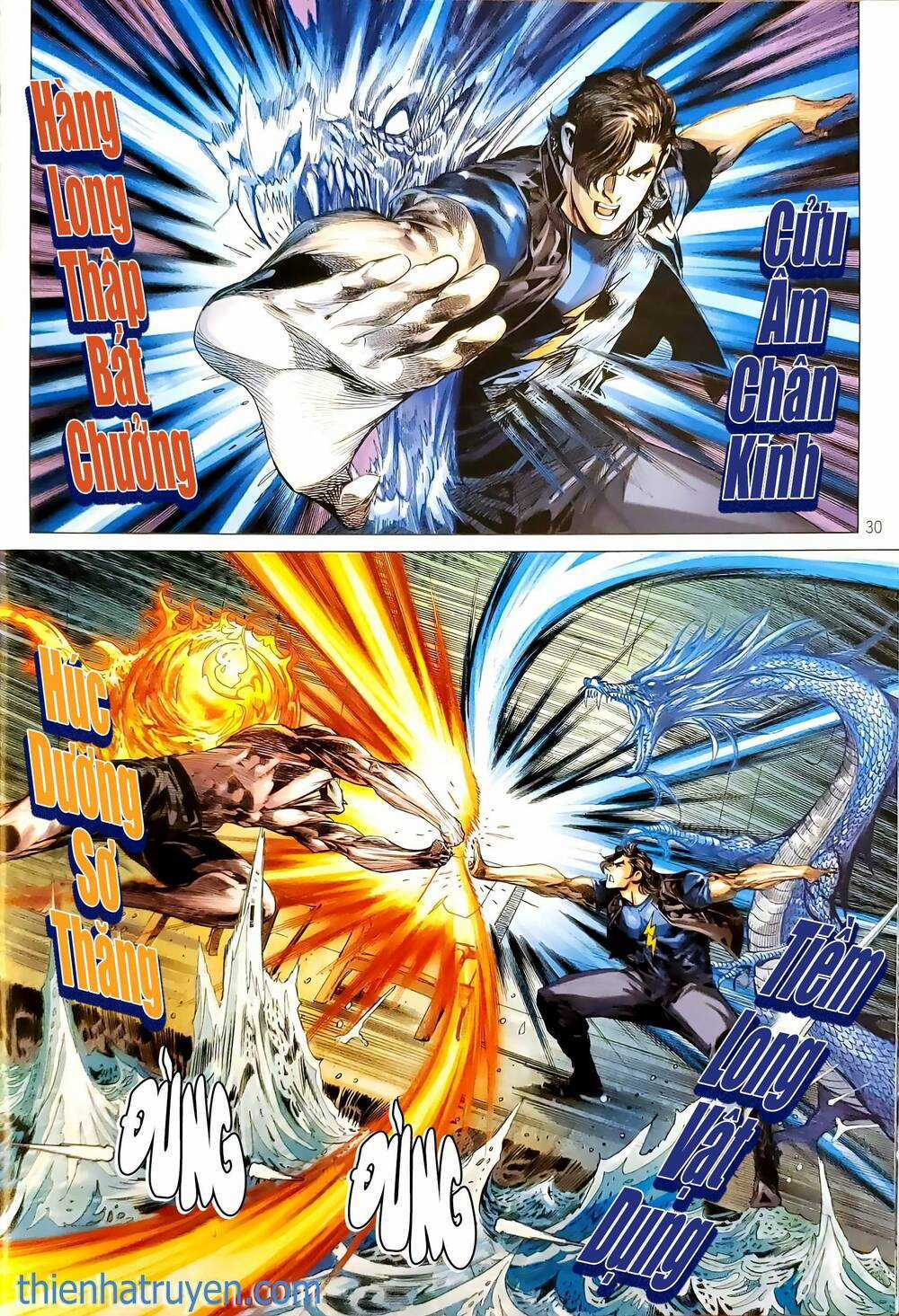 Tân Tác Long Hổ Môn - Chapter 1174.2 - Trang 15