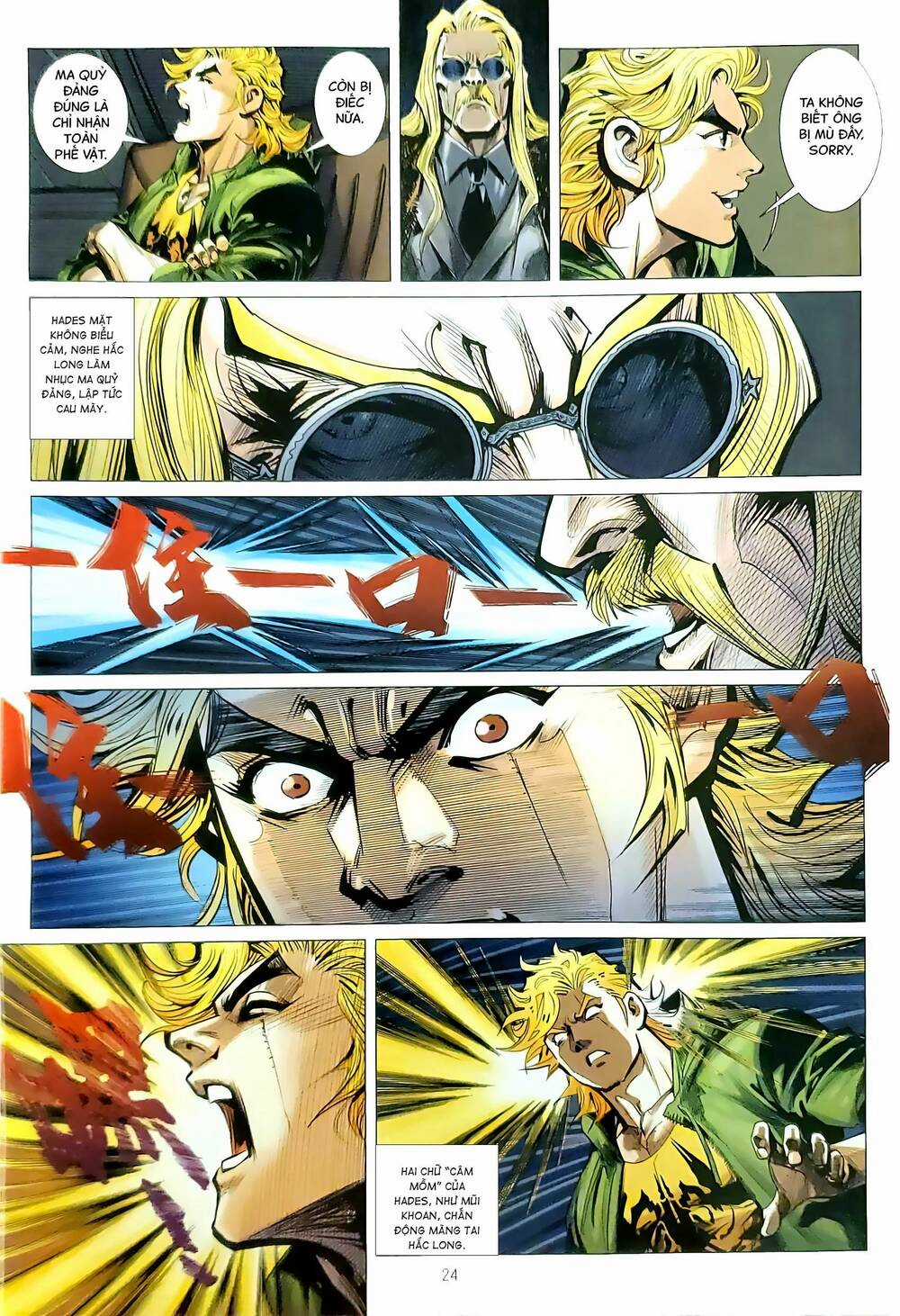 Tân Tác Long Hổ Môn - Chapter 1174.2 - Trang 9