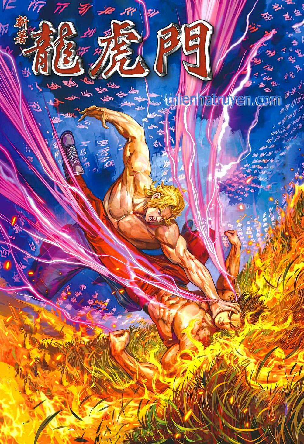 Tân Tác Long Hổ Môn - Chapter 1174 - Trang 1