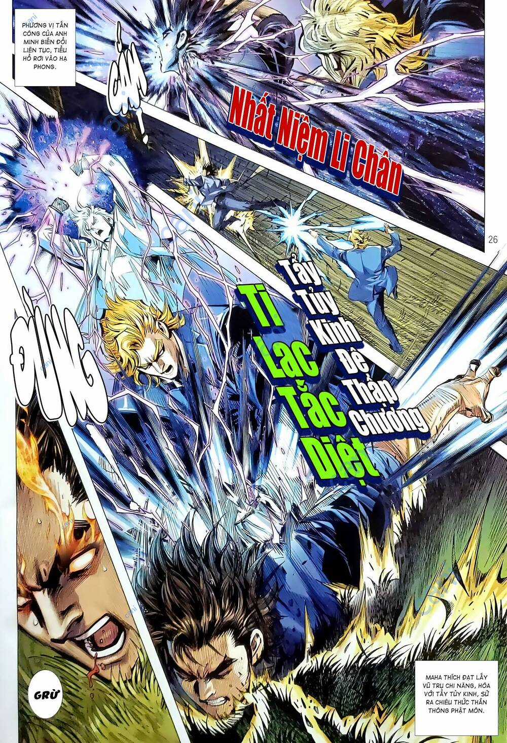 Tân Tác Long Hổ Môn - Chapter 1175.2 - Trang 11