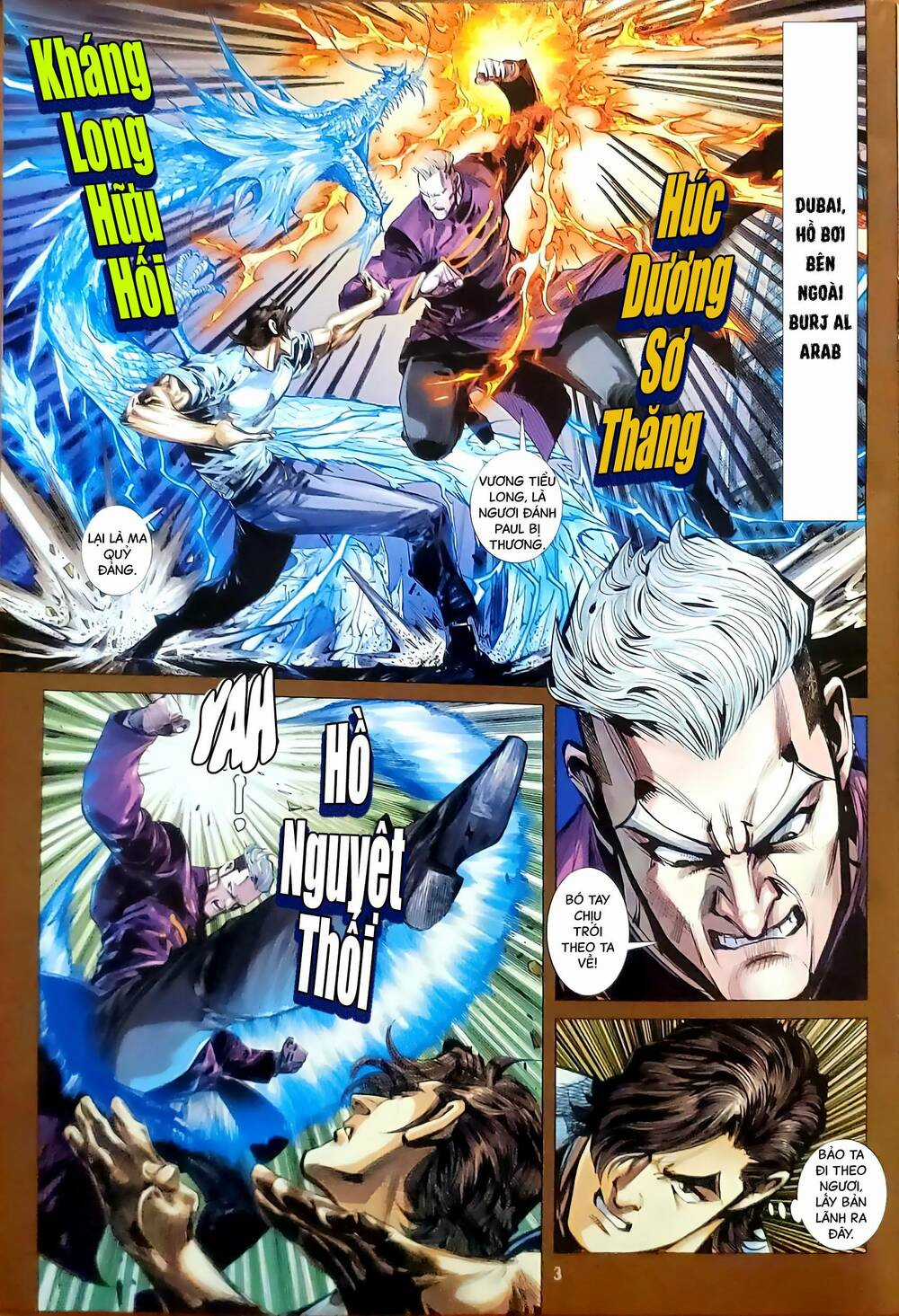 Tân Tác Long Hổ Môn - Chapter 1175 - Trang 3