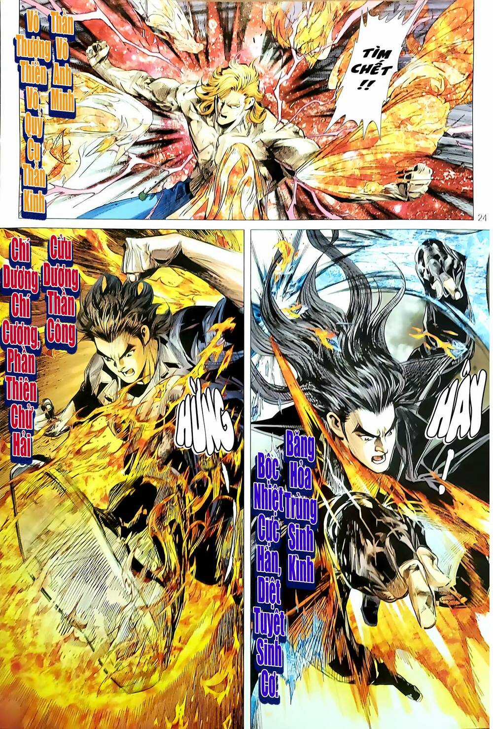 Tân Tác Long Hổ Môn - Chapter 1176.2 - Trang 9