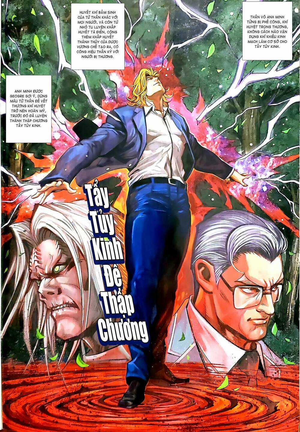 Tân Tác Long Hổ Môn - Chapter 1176 - Trang 4