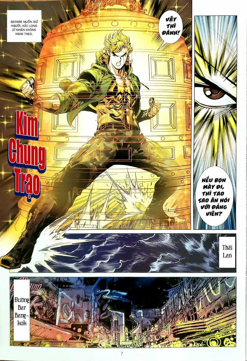 Tân Tác Long Hổ Môn - Chapter 1177 - Trang 7