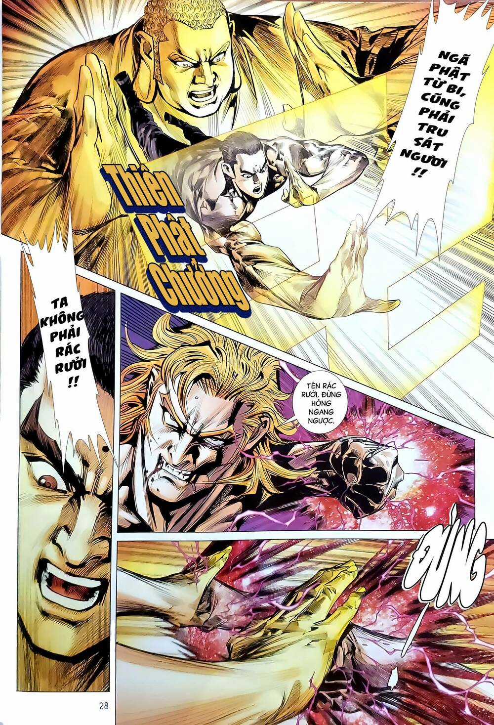 Tân Tác Long Hổ Môn - Chapter 1179.2 - Trang 13