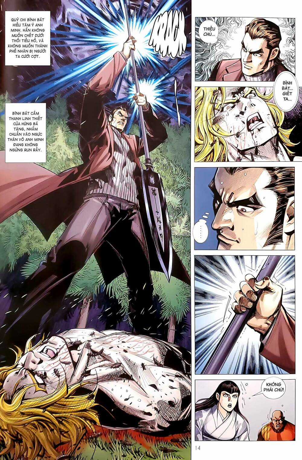 Tân Tác Long Hổ Môn - Chapter 1180 - Trang 14