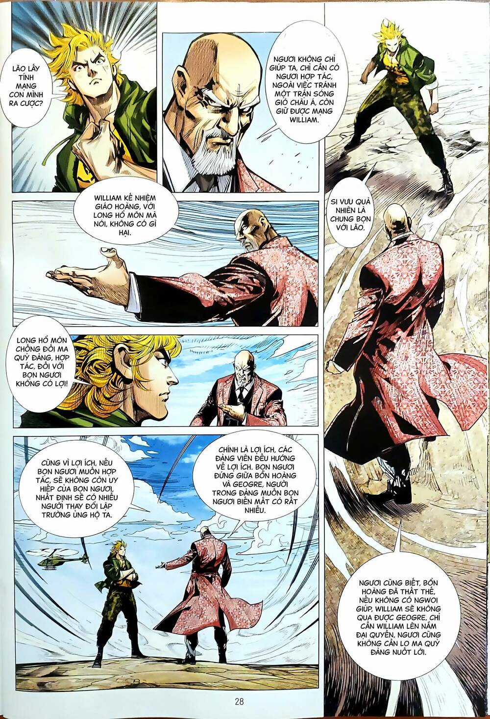 Tân Tác Long Hổ Môn - Chapter 1181.2 - Trang 13