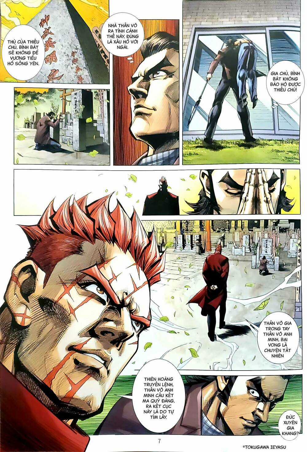 Tân Tác Long Hổ Môn - Chapter 1181 - Trang 7