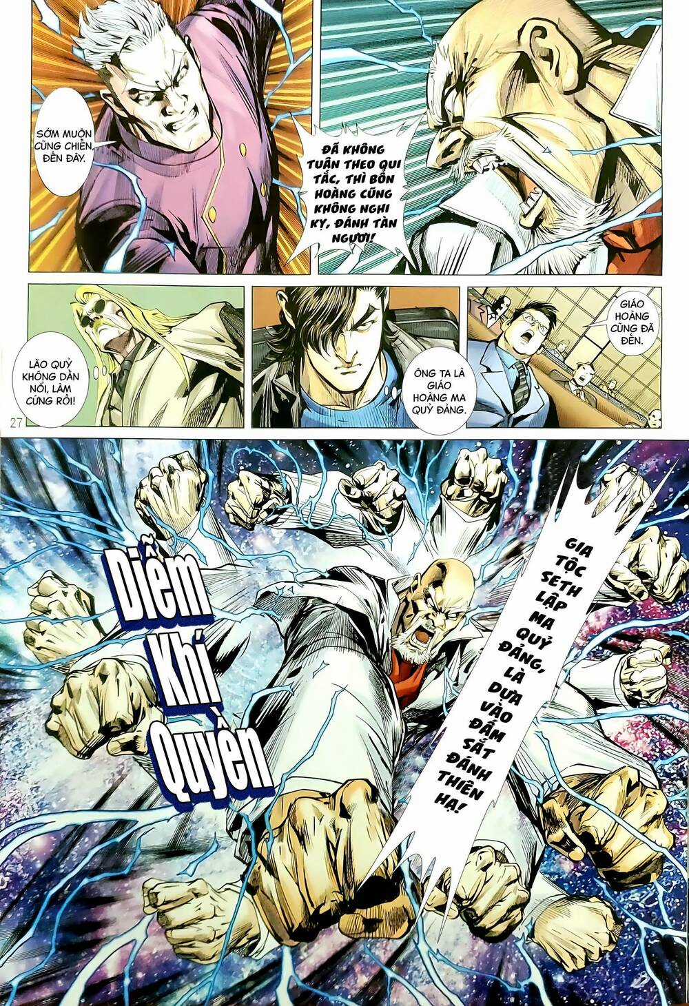 Tân Tác Long Hổ Môn - Chapter 1182.2 - Trang 12