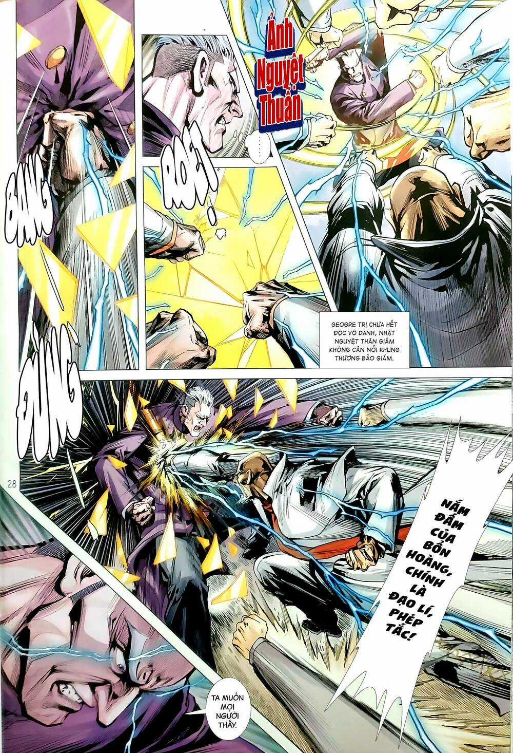 Tân Tác Long Hổ Môn - Chapter 1182.2 - Trang 13