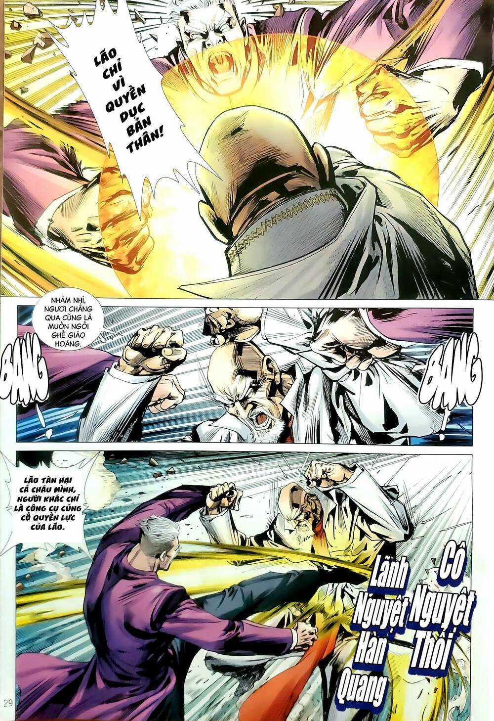 Tân Tác Long Hổ Môn - Chapter 1182.2 - Trang 14