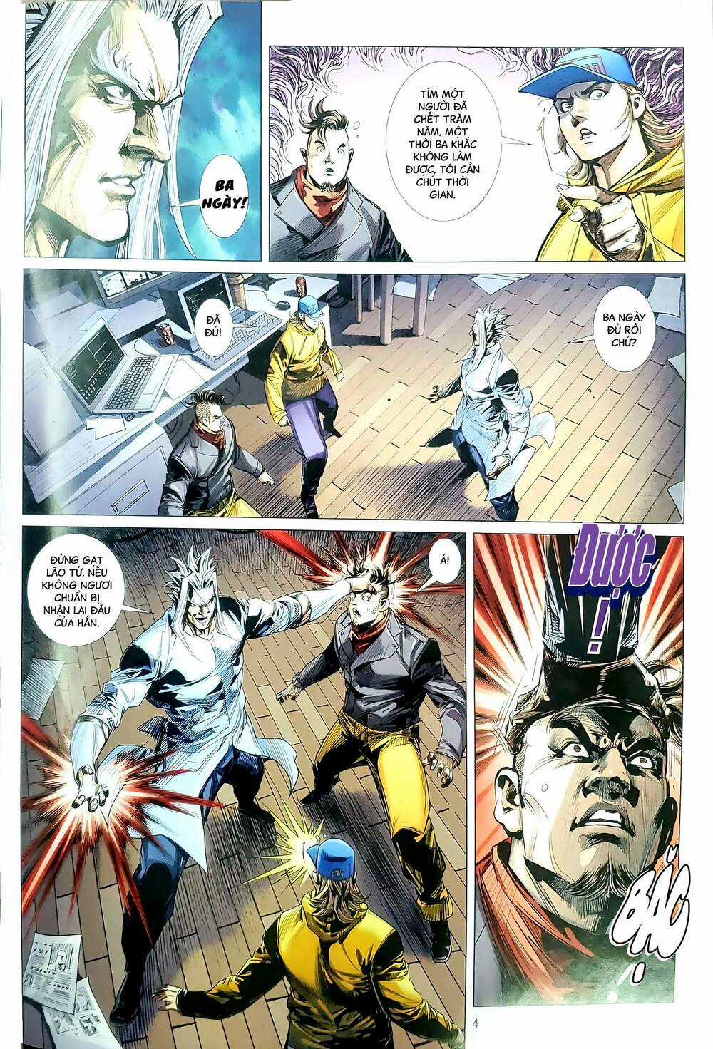 Tân Tác Long Hổ Môn - Chapter 1182 - Trang 4