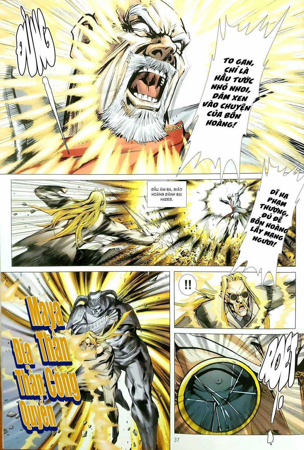 Tân Tác Long Hổ Môn - Chapter 1183 - Trang 3