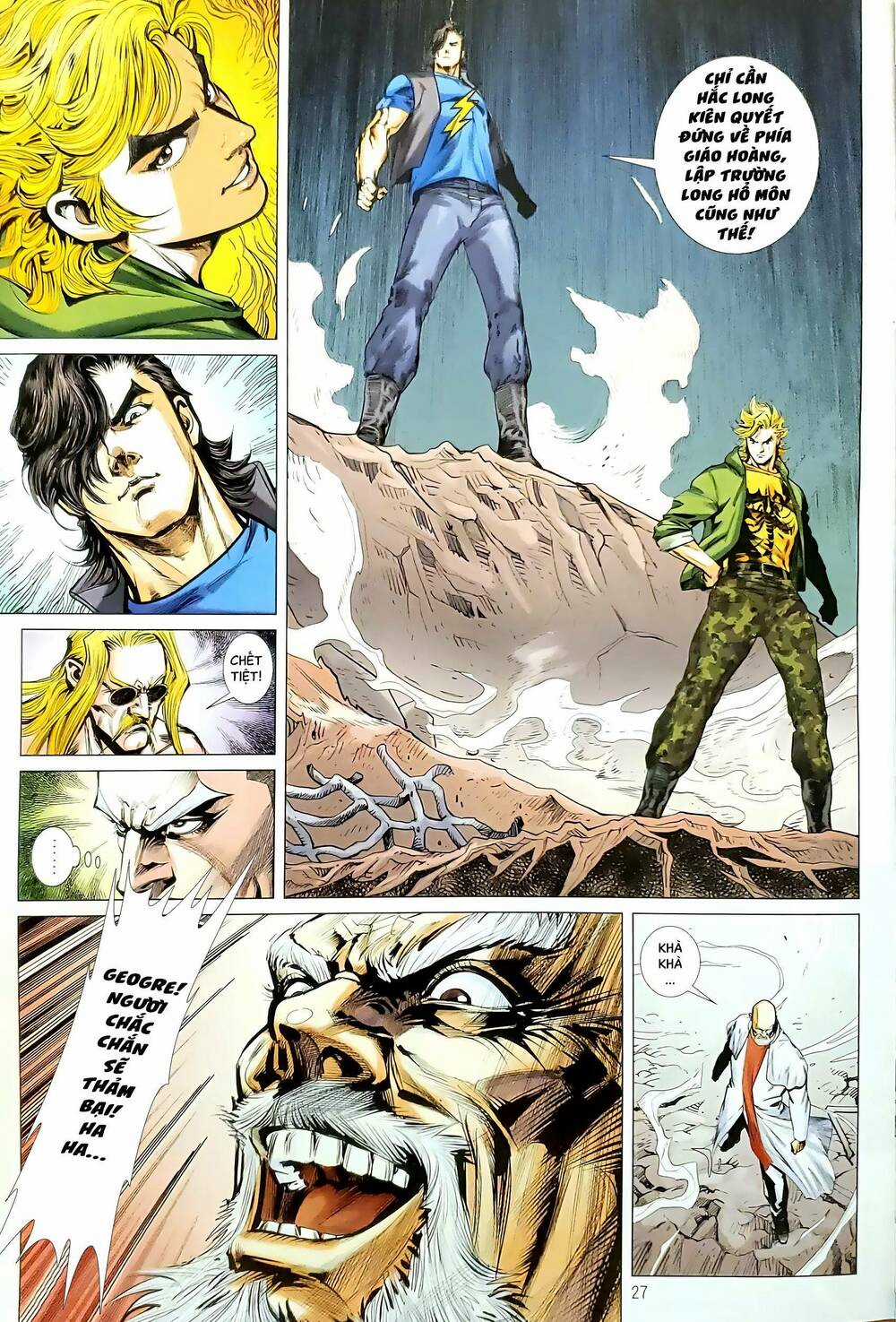 Tân Tác Long Hổ Môn - Chapter 1184.2 - Trang 12