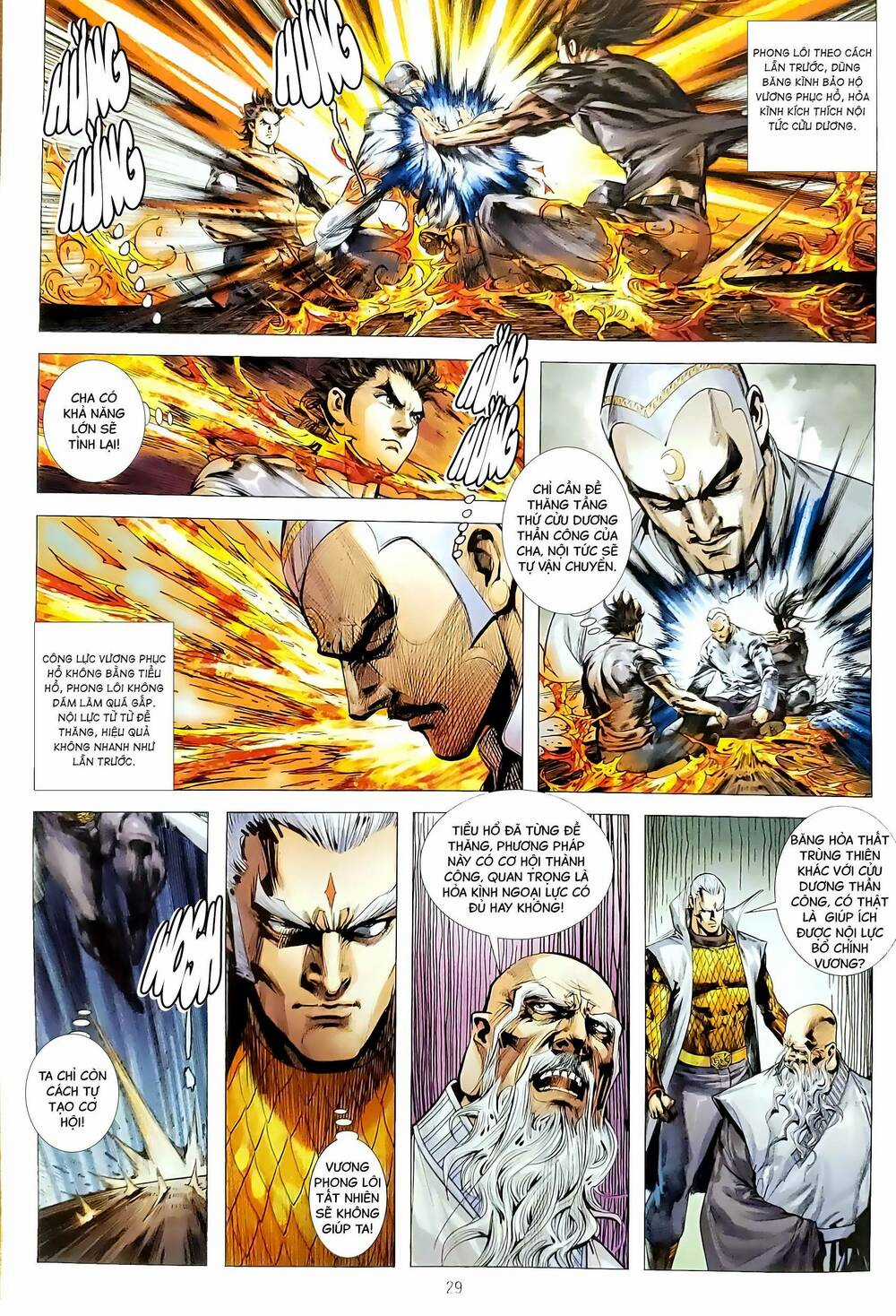 Tân Tác Long Hổ Môn - Chapter 1184.2 - Trang 14