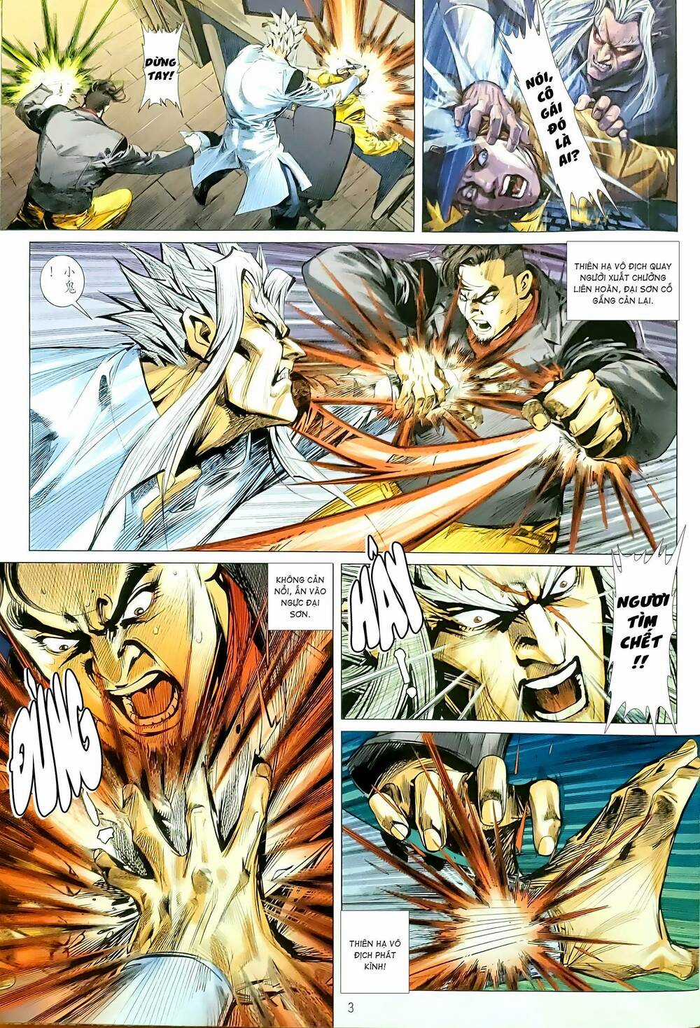 Tân Tác Long Hổ Môn - Chapter 1184 - Trang 3