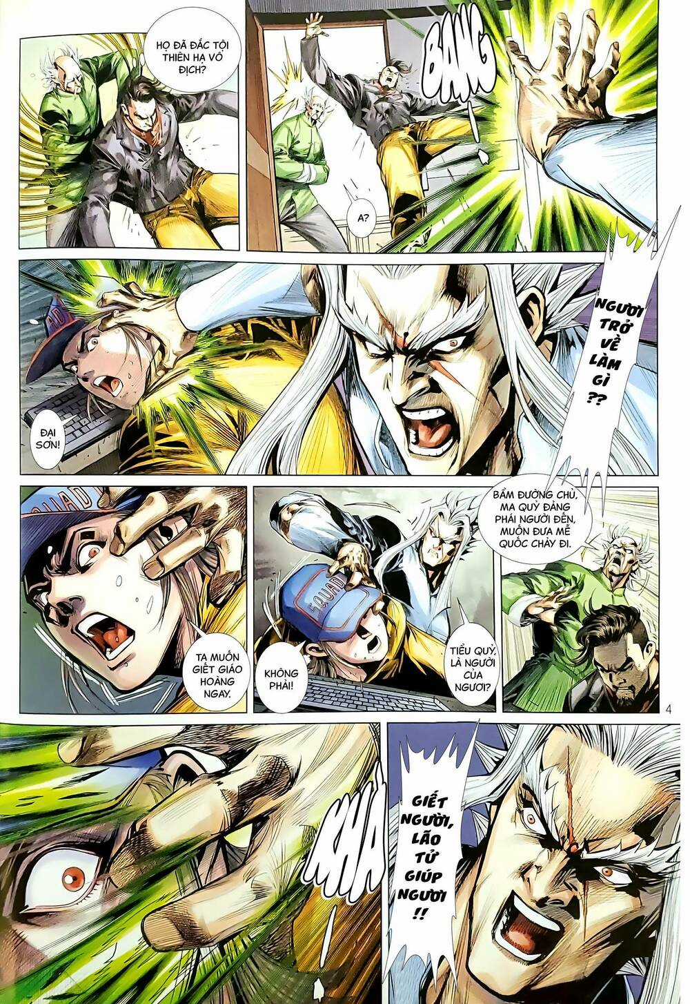 Tân Tác Long Hổ Môn - Chapter 1184 - Trang 4