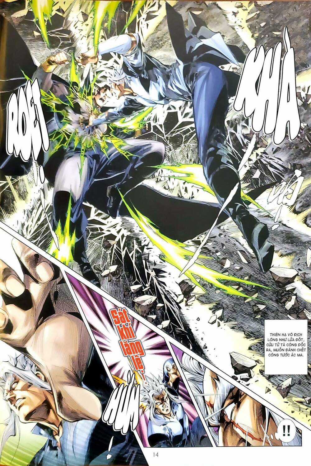 Tân Tác Long Hổ Môn - Chapter 1185 - Trang 14