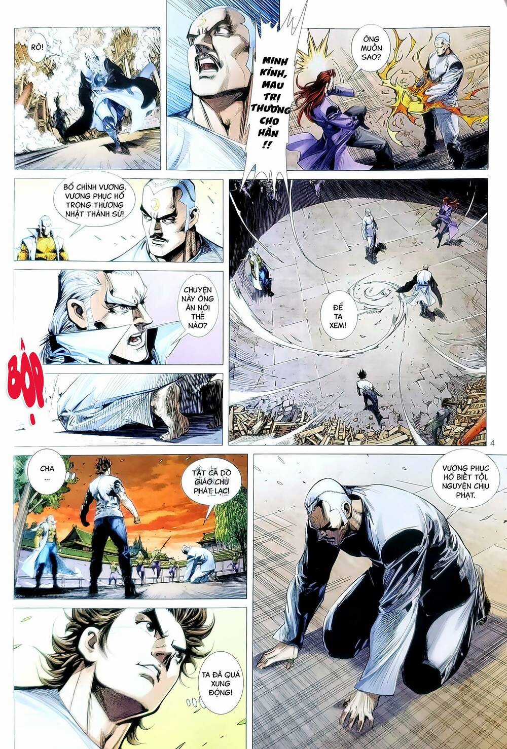 Tân Tác Long Hổ Môn - Chapter 1187 - Trang 4