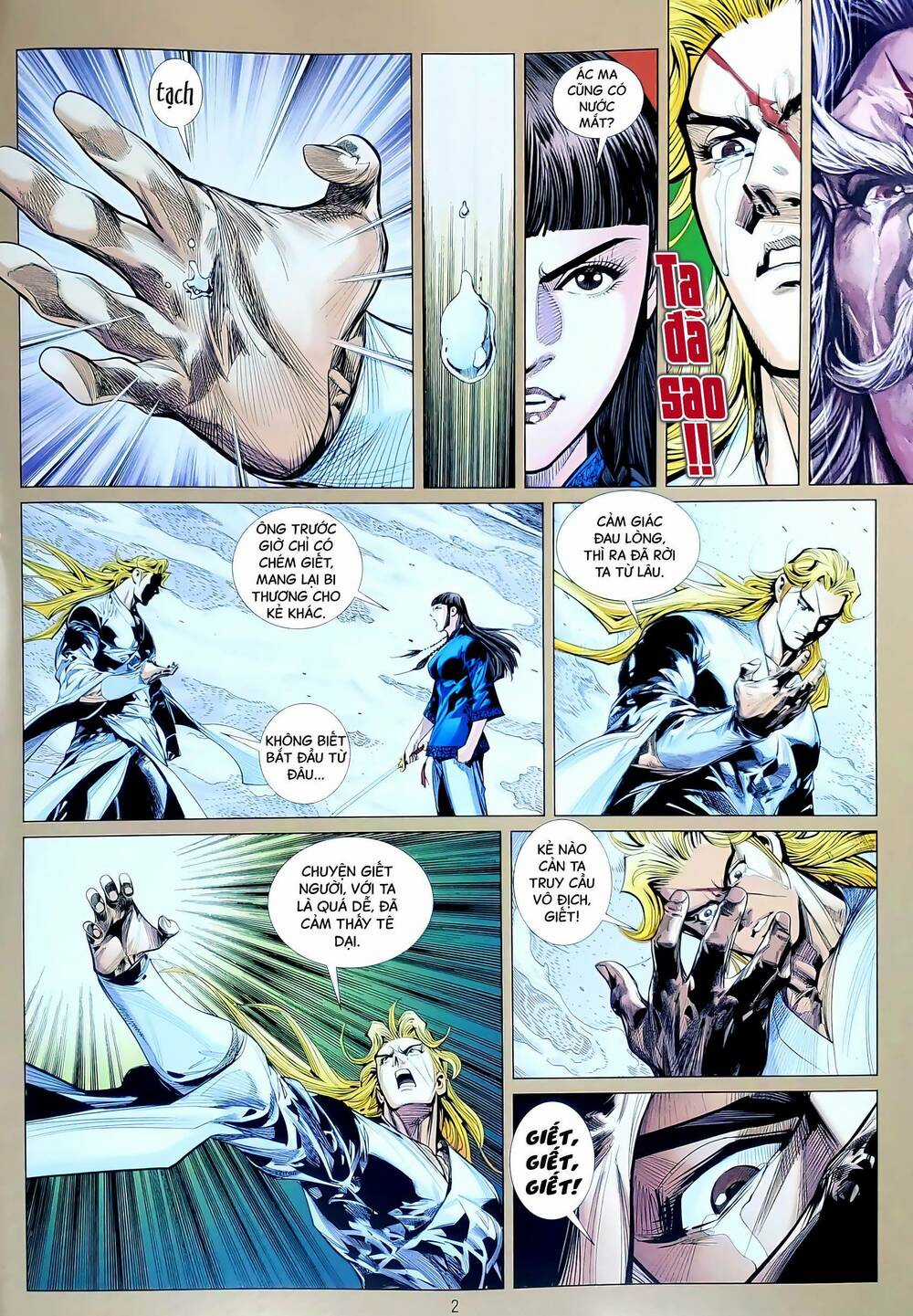 Tân Tác Long Hổ Môn - Chapter 1192 - Trang 2