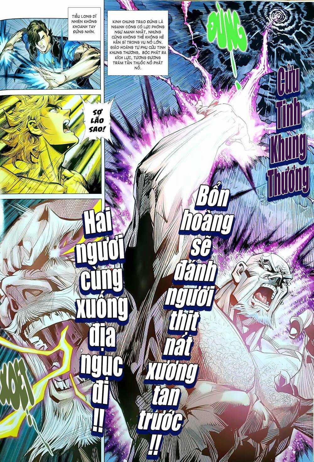 Tân Tác Long Hổ Môn - Chapter 1195.2 - Trang 2