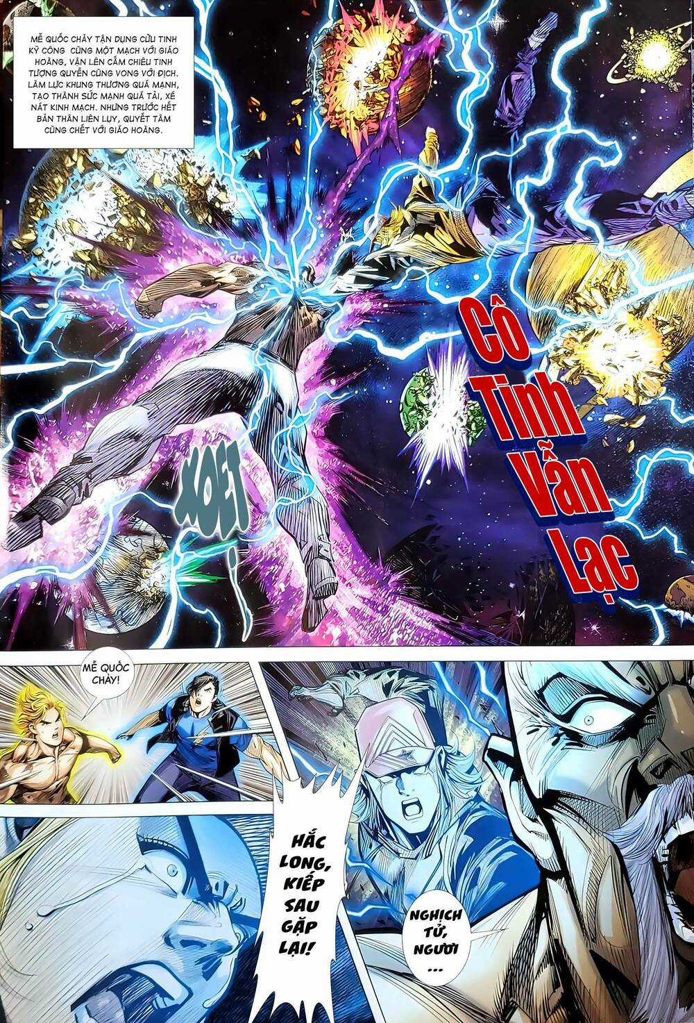 Tân Tác Long Hổ Môn - Chapter 1195.2 - Trang 4