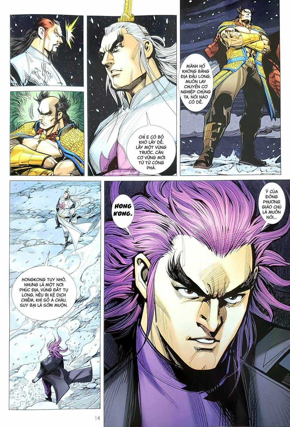 Tân Tác Long Hổ Môn - Chapter 1197 - Trang 14