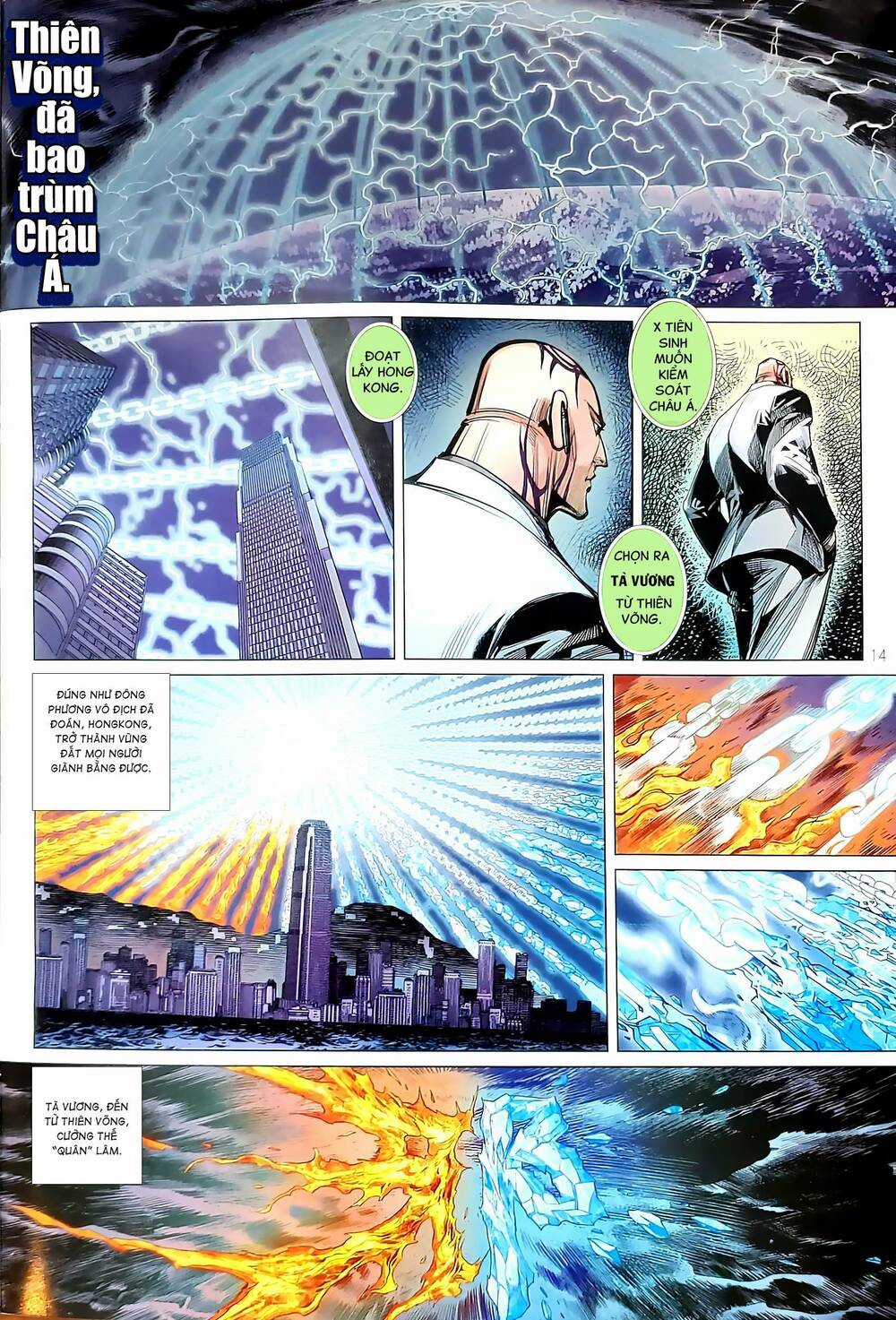 Tân Tác Long Hổ Môn - Chapter 1198 - Trang 14